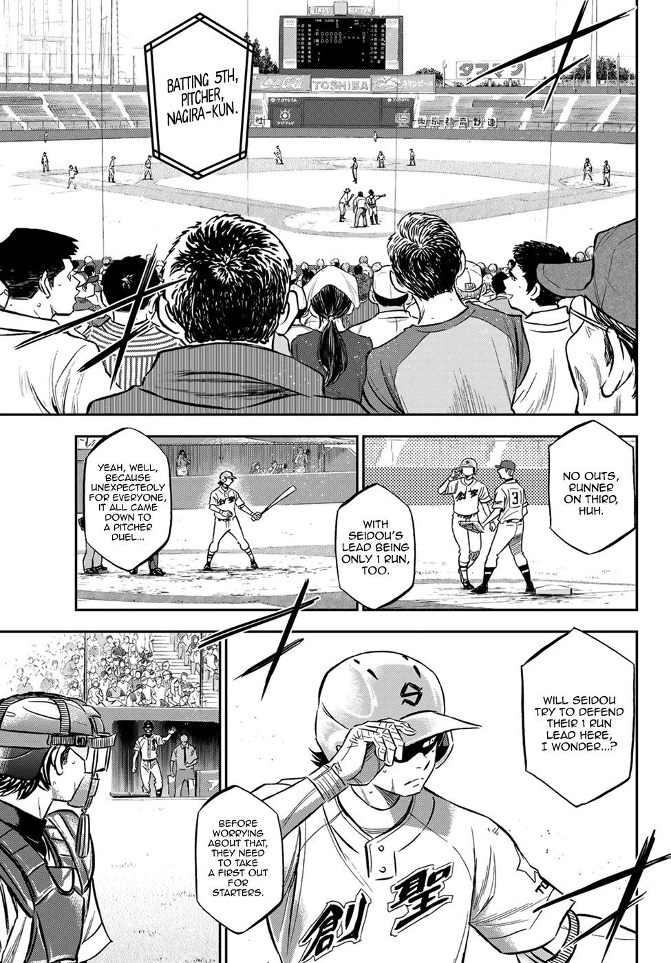 Daiya no A - Act II Chapter 211 1